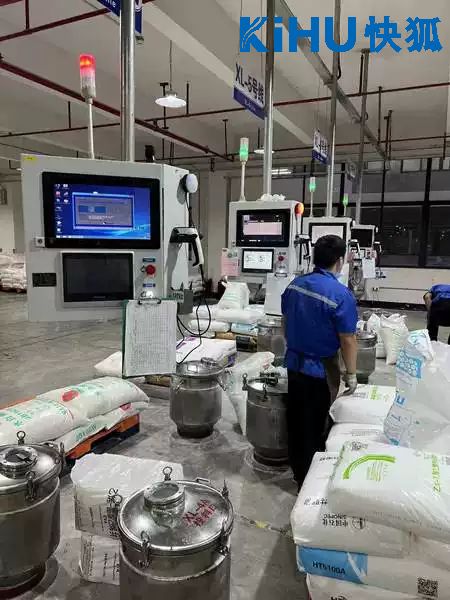 快狐防水工控一體機 高防護等級保障，成就潮濕工業環境下的穩定運行