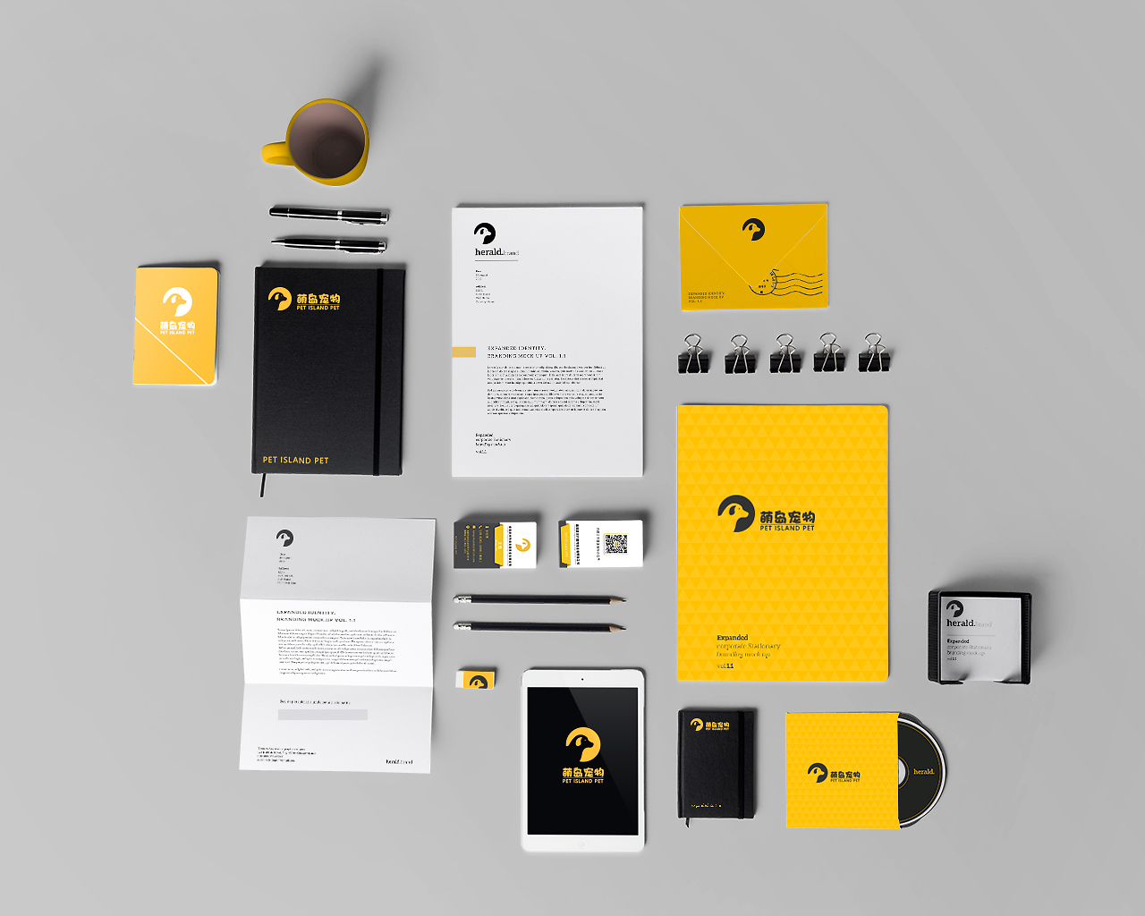寵物品牌形象設(shè)計(jì) 從LOGO到VI系統(tǒng)與畫(huà)冊(cè)的整體塑造
