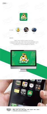 企業形象設計 從Logo到卡通形象，塑造品牌視覺靈魂