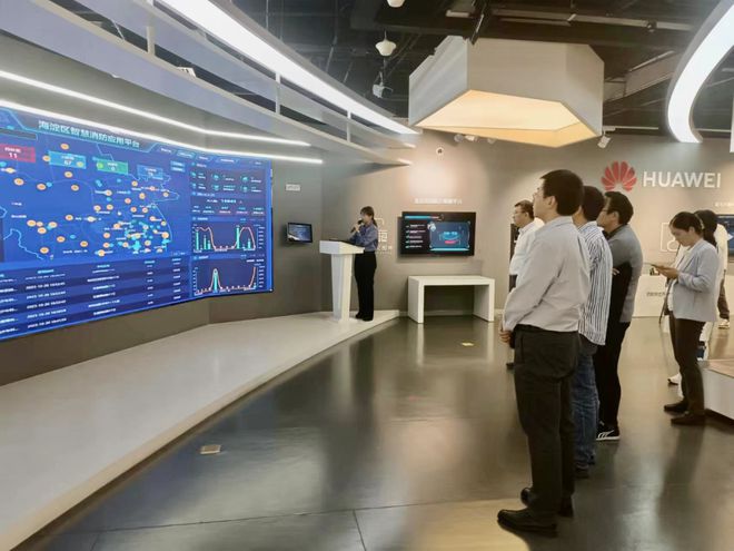 數(shù)字地球賦能智慧防災(zāi) 北京舉辦學(xué)術(shù)資源開放共享沙龍專場(chǎng)活動(dòng)